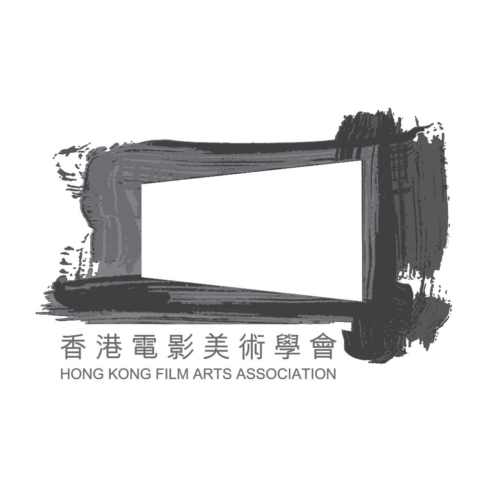 Hong Kong Film Arts Association